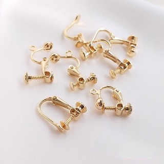 คลิปหนีบต่างหู ทองแดง ชุบทอง 14K ไม่ต้องเจาะรู แฮนด์เมด diy