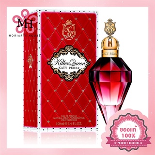 Katy Perry Killer Queen EDP - 100ml น้ำหอม เคที่ เพอร์รี่ [แท้100%/พร้อมส่ง]