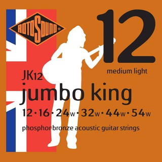 สายกีตาร์โปร่ง Rotosound Jumbo King Acoustic Guitar Strings No.9-13 ผลิตในประเทศอังกฤษ UK