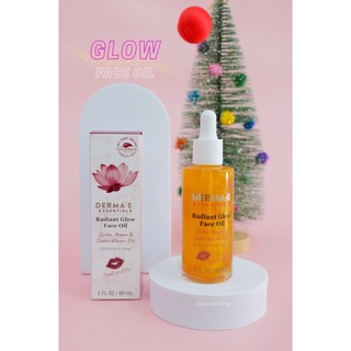 ออยบำรุงผิว Derma E, SunKiss Alba, Radiant Glow Face Oil, Jojoba Argan &amp; Seabuckthorn Oils , 2 fl oz (60 ml)