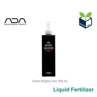 ADA Green Brighty Iron 300ml (มีสินค้าพร้อมส่ง)