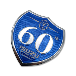 logo 60 th isuzu since โลโก้ ครบรอบ 60 ปี