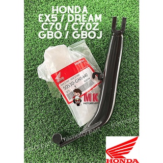 ขาตั้งด้านข้าง แบบหนา สําหรับ Honda Ex5 Dream C70 GBO GBOJ