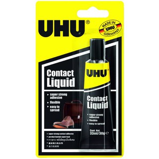 กาว UHU รุ่น Contact Liquid กาวยางติดหนัง ผ้า