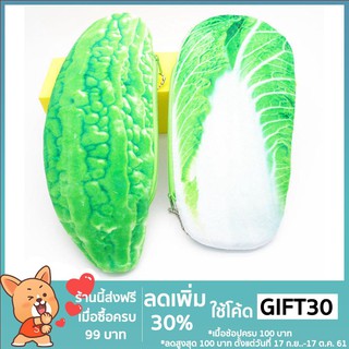 โค้ด GIFT30 ลด 30% กระเป๋าดินสอสำหรับใส่เครื่องเขียน