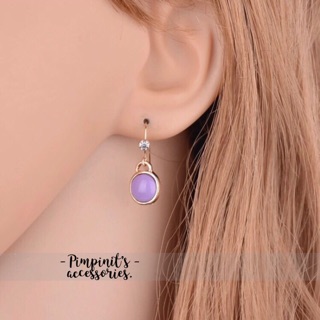 📬 พร้อมส่ง : ต่างหูมินิมอลโทนม่วง | Purple Minimalist Drop Earring.