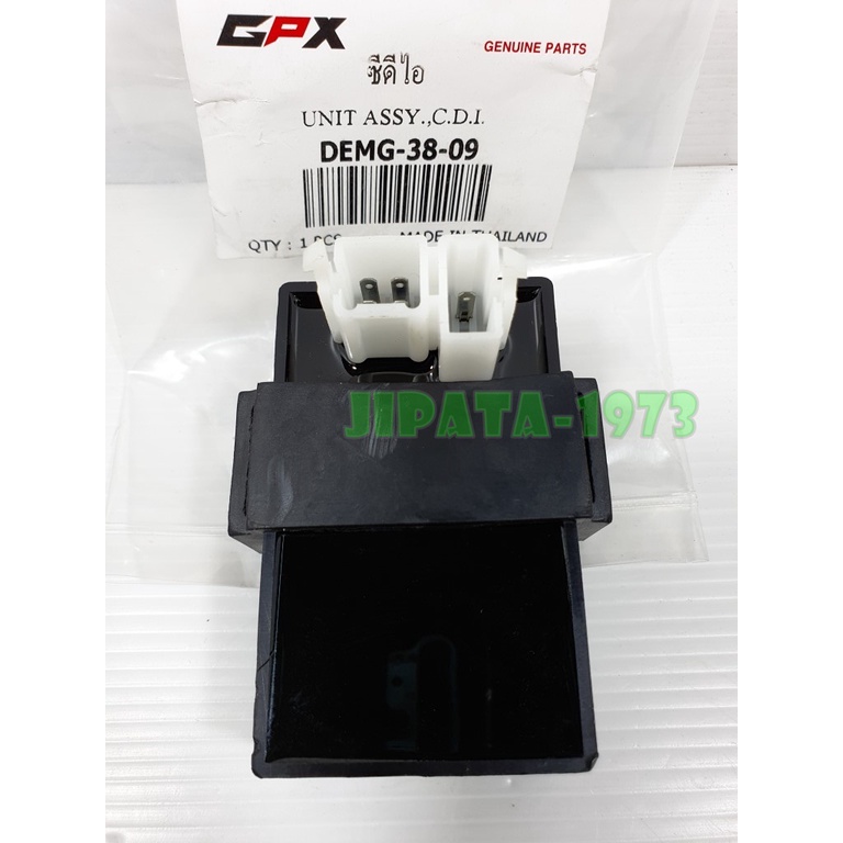 (GN 150) กล่อง Cdi GPX GN 150(Demon 150) แท้