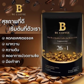 โปรเด็ด‼️ซื้อ 10ห่อ เพียง 2,000กาแฟถั่งเช่า​ สารสกัด26​ ชนิด​ BE​Coffee​☕ ✅หลับง่าย ❎ไม่มีน้ำตาล❎ไม่มีคอฟฟี่เมท