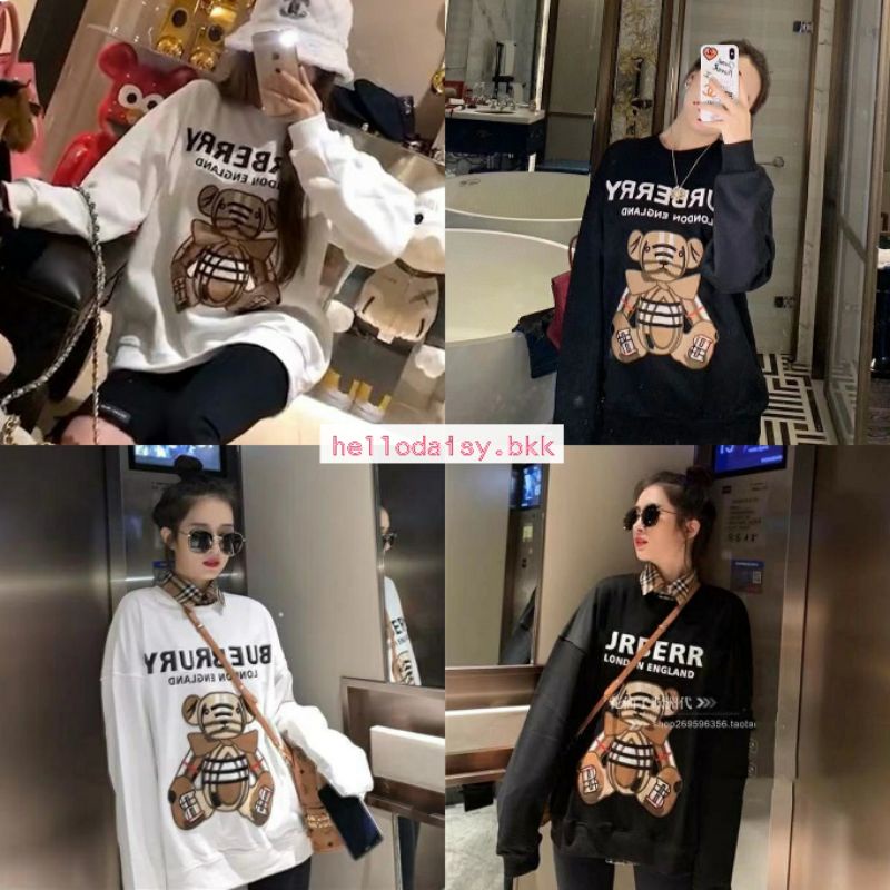 เสื้อสเวทเตอร์ Burberry เสื้อสเวทเตอร์งานปักรูปหมี