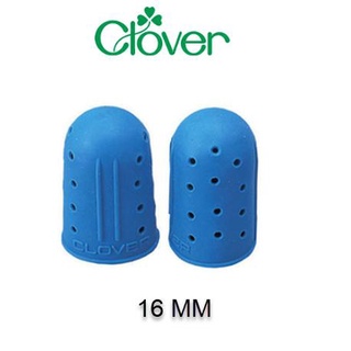 Clover ปลอกนิ้วยาง สำหรับดึงเข็ม ญี่ปุ่นแท้