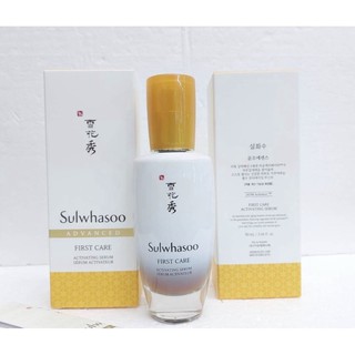 ❤️ไม่แท้คืนเงิน❤️ SULWHASOO Advanced First Care Activating Serum สูตรใหม่ !!!