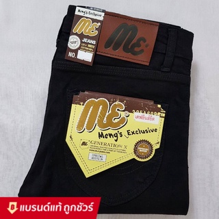 AS V. 48 กางเกงยีนส์ สีดำ ยีนส์ยืด Exclusive JEANS 6001 สินค้าขายดี กางเกงยีนส์ขาเดฟผู้ชาย กางเกงยีนส์ขาเดฟ