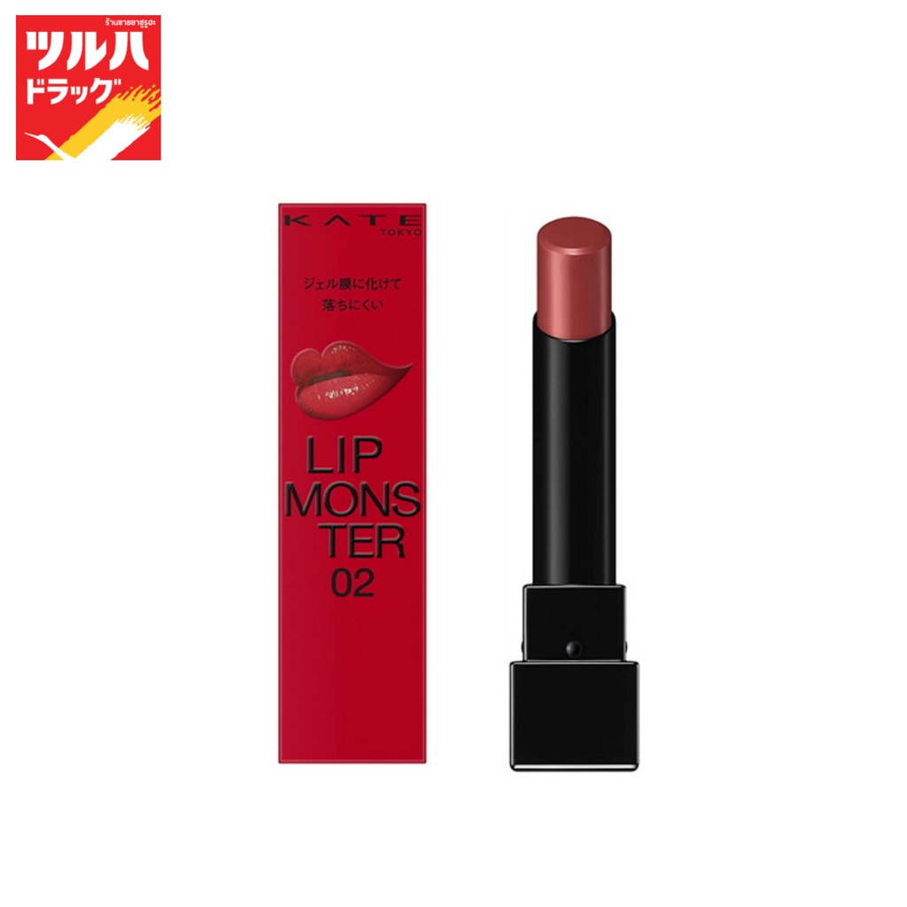 เคทลิปมอนสเตอร์ 02/KATE LIP MONSTER 02