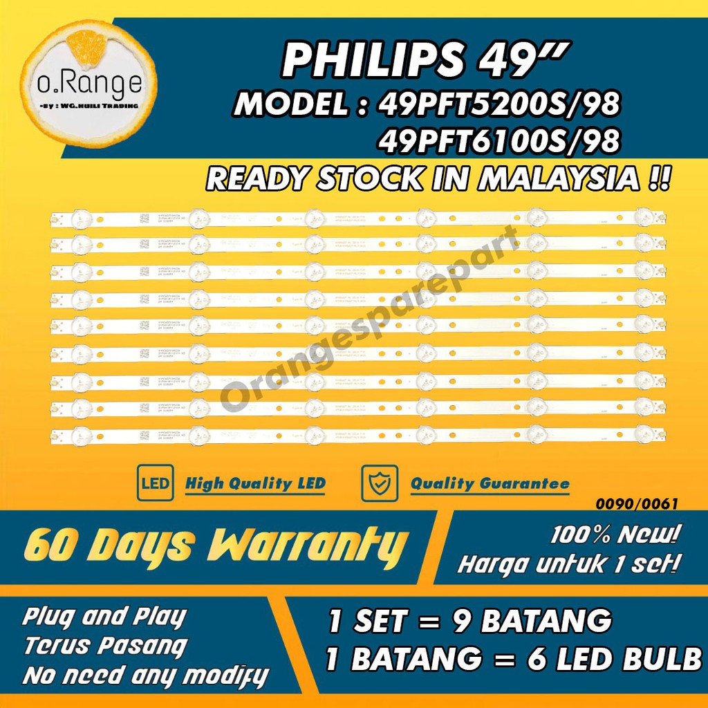 / 49" 49PFT5200S/98 49PFT6100S/98 (TV LAMP) PHILIPS 49 INCH LED TV BACKLIGHT 49PFT5200S Mla9 / 49PFT