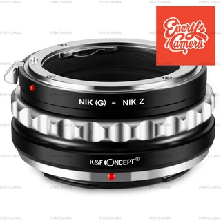 Nikon G Lenses to Nikon Z Lens Mount Adapter nikon g - nikon Z nikonG-nikon Z nikonG-NZ