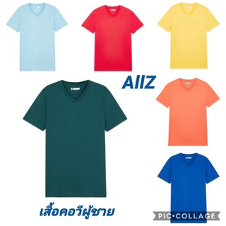 เสื้อยืดคอวีผู้ชาย จาก AllZ