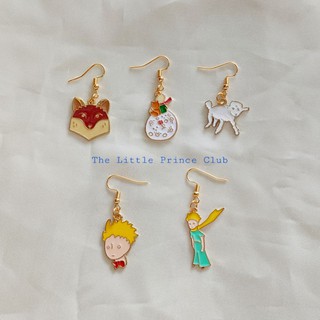 The Little Prince Earring ต่างหู เจ้าชายน้อย