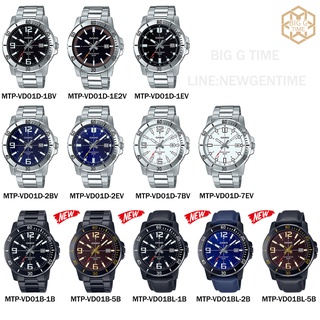 ยอดฮิต ขายดี Casio MTP ชาย MTP-VD01L MTP-VD01D MTP-VD01G MTP-VD01B MTP-VD01BL Series แท้ประกัน 1 ปี