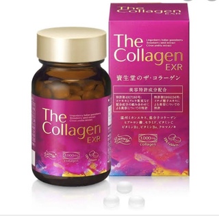 The Collagen EXR 126 Tablets ออกใหม่ล่าสุดจากประเทศญี่ปุ่น คอลลาเจน 126 เม็ด