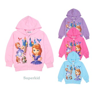 💗พร้อมส่ง💗เสื้อแจ๊คเก็ตกันหนาวเด็กมีฮู้ด เสื้อกันหนาวเด็กมีฮู้ดลายเจ้าหญิง
