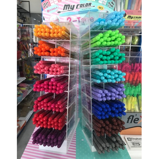 สีเมจิก my color 2tone