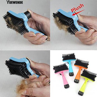 ※‴สุนัขขนสุนัขที่เป็นประโยชน์ขนสัตว์สัตว์เลี้ยงการตัดขน Trimmer Grooming Rake เครื่องมือแปรงหวี