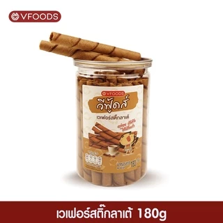 [ยกลังx36กระปุก]VFOODS วีฟู้ดส์ บิสกิตกระปุกกลม 90-200 กรัม (1ลัง=36กระปุก) *หน่วยเป็นลัง*