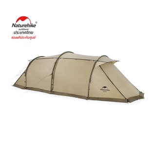 Naturehike Thailand เต็นท์ อุโมง UPF50+ Aries α tunnel tent for 4-6 man