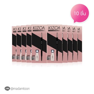 Kizca Micro Eyebrow Pencil #31 (10pcs) ดินสอเขียนคิ้ว คิสก้า #31 สีน้ำตาลอ่อน 10 ชิ้น