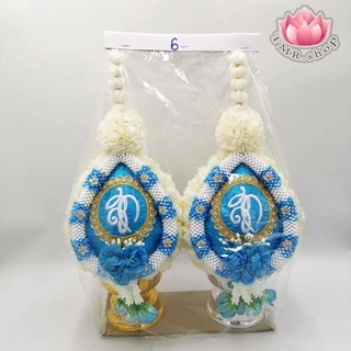 พานพุ่มมะลิ พานพุ่มสก.พานพุ่มวันแม่ มีตราสัญลักษณ์ เบอร์4/5/6/7/8 (((ราคา/คู่)))
