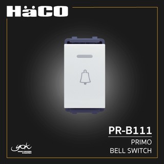 HACO Primo สวิตช์กระดิ่ง รหัส PR-B111