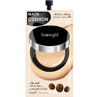 Snowgirl Matte Cushion To Powder 9g สโนว์เกิร์ล แมทท์ คูชั่น ทู พาวเดอร์ รองพื้น ปกปิด