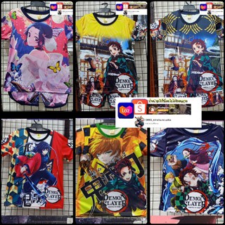 (สินค้าพร้อมส่งในไทย) เสื้อ +กางเกง3D(สกรีนลายหน้าหลัง)ไซค์ XL เด็กการ์ตูนอนิเมะ ดาบพิฆาตอสูรไซค์ XL