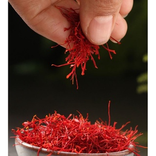 หญ้าฝรั่น สมุนไพรหญ้าฝรั่นจากแคชเมียร์ Kashmir Saffron ขนาด 1 กรัม