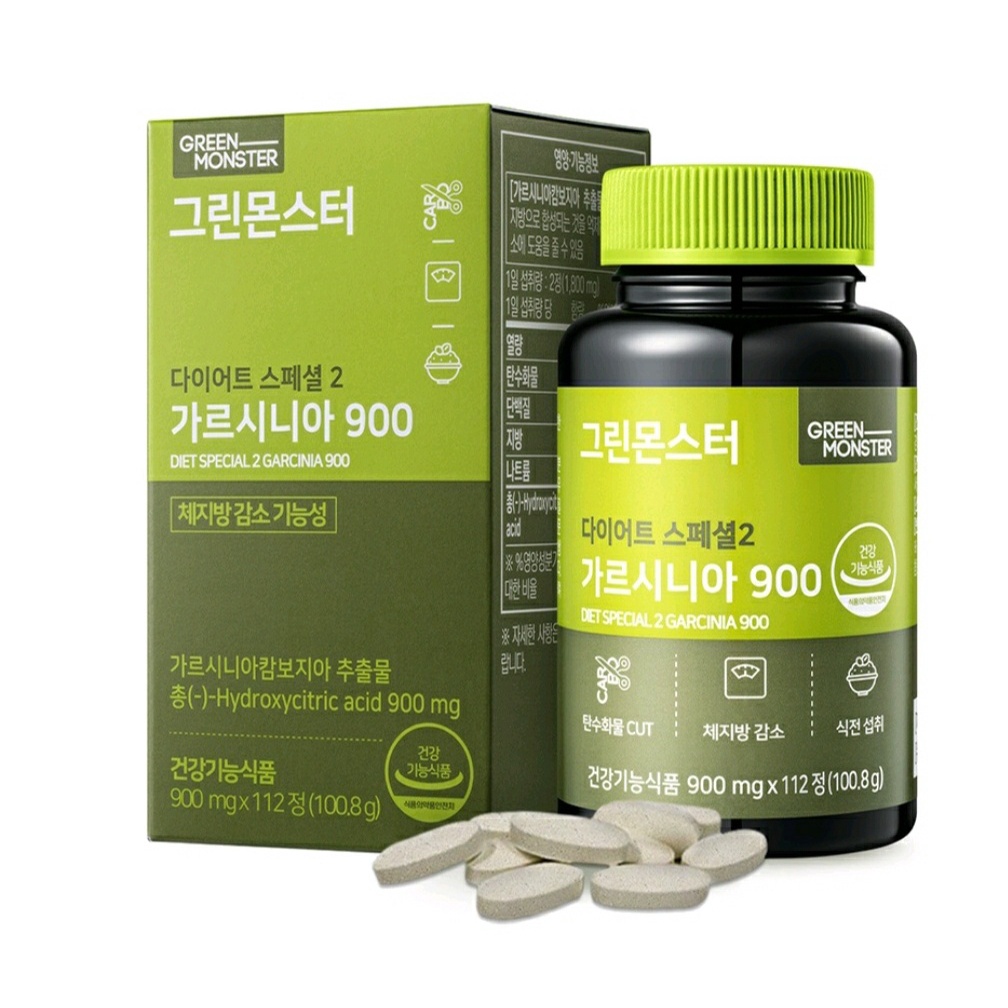 [Green Monster] 韓國 Green Monster diet supplements