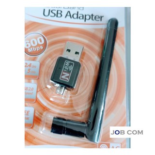 Wifi Adapter 2.4GHz USB 2.0 Wireless N 600Mbps