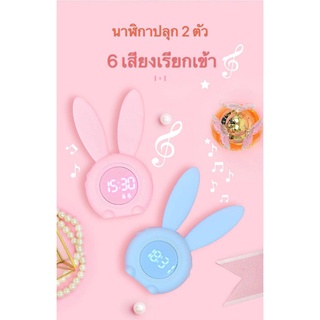 Cartoon alarm clockนาฬิกาปลุกการ์ตูน❁นาฬิกาปลุกเล็ก ๆ ของนักเรียน Rabbit smart with cartoon