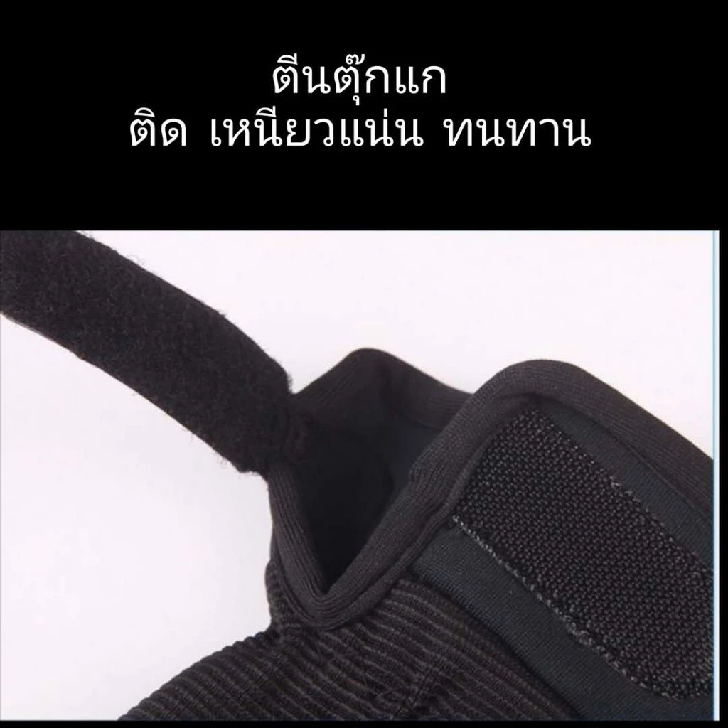 ถุงมือขับมอเตอร์ไซค์/จักรยาน มีซิลิโคนกันลื่น thumbnail 7