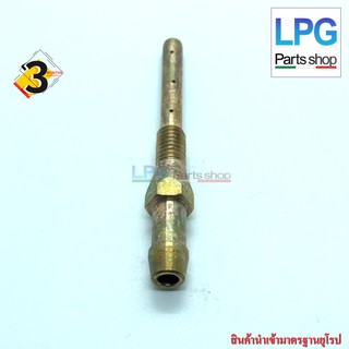 1 ชิ้น น๊อตเซิลเจาะไอดี ยาว 6 มิล / 5 ชิ้น น๊อตเซิลเจาะไอดี …