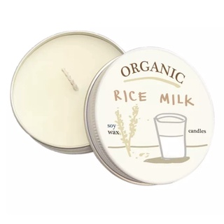 Summerstuff.marine - Organic rice milk soy wax candle (60g.) เทียนหอม กลิ่นน้ำนมข้าว อบอุ่น homy ฟิลเฮลตี้ ของขวัญ