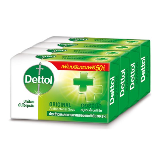 Dettol Original Anti-Bacterial Special Bar Soap 65 g x 4 pcs.เดทตอล สบู่ก้อนแอนตี้แบคทีเรีย สูตรออริจินัล รุ่นพิเศษ 65 ก