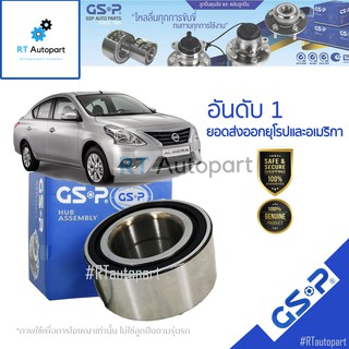 GSP ลูกปืนล้อหน้า Nissan Almera March ปี11-17 Note Cube / ลูกปืนล้อ Almera March / 40210-1HA1A / 9137005