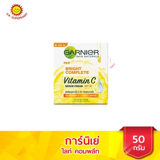 การ์นิเย่ ไบรท์ คอมพลีท เซรั่มครีม SPF30/PA+++ ขนาด 50มล.