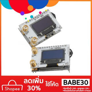 RX 5sw Pro OS 5.8 G 40 CH อุปกรณ์รับสัญญาณและสีขาว oled_rc