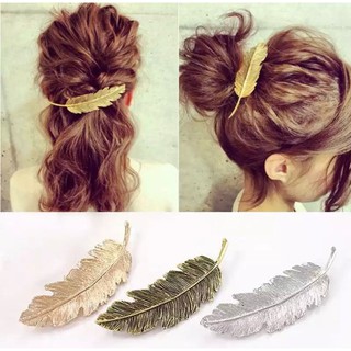 Hair Clip  Feather Shaped - กิ๊บหนีบผมใบไม้ สีทอง / สีเงิน