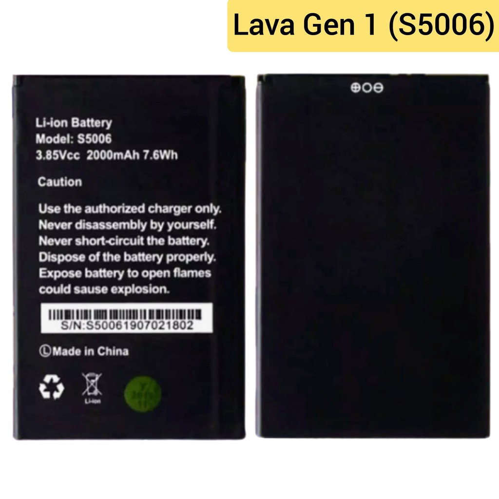 แบตเตอรี่ | Ais Lava Ais Gen1 | S5006 | Phone Battery | LCD MOBILE