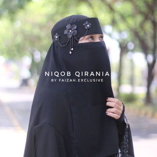 ผ้าคลุมหน้า Niqab QIRANIA Niqobandana TEMBORO โดย faizah พิเศษ