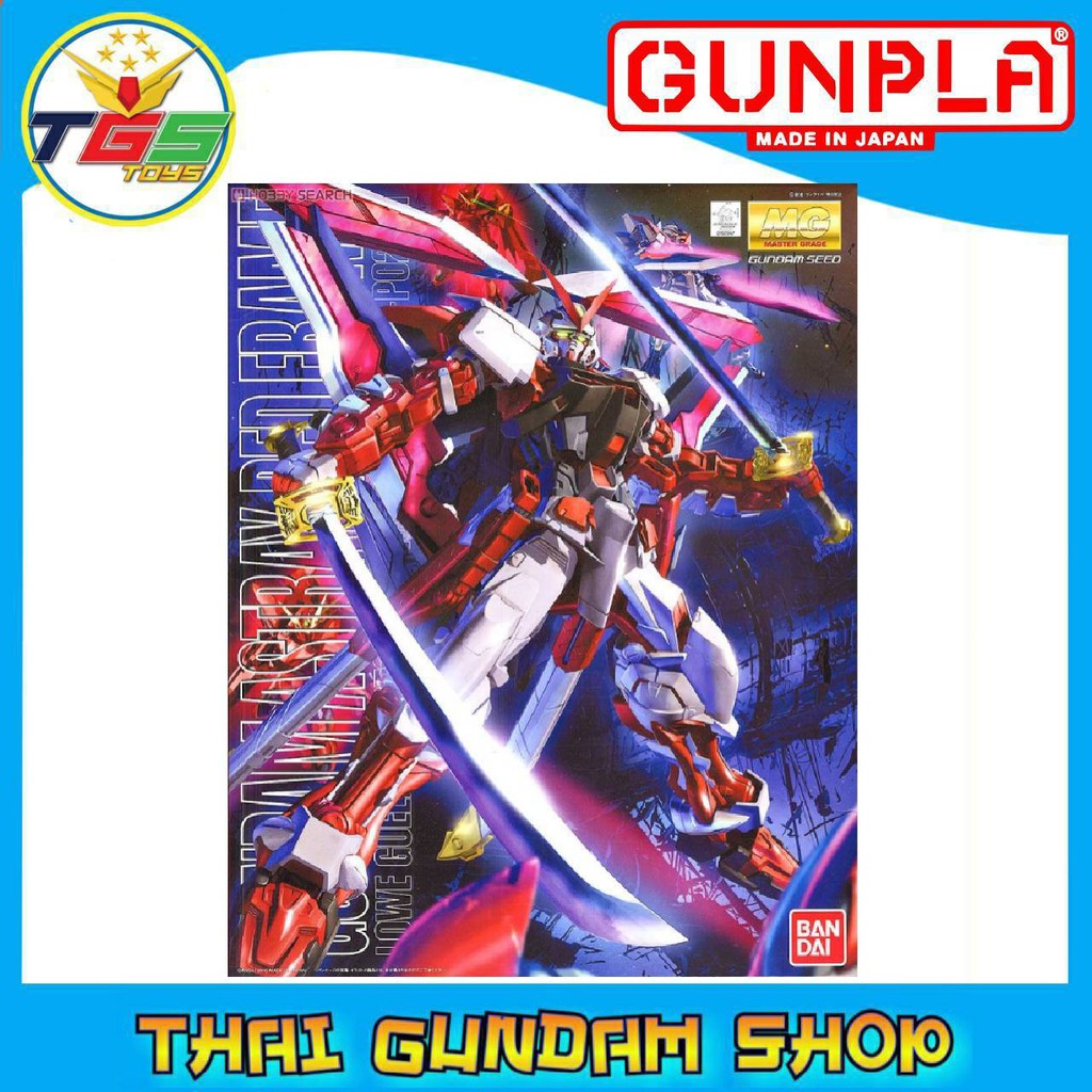 ⭐TGS⭐MG Gundam Astray Red Frame Kai (MG) (Gundam Model Kits)