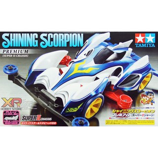 [Tamiya] Shining Scorpion Premium (Super II Chassis) (TA 19436)