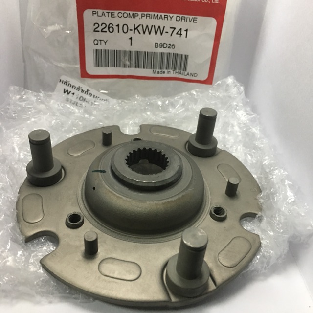 จานคลัชก้อน(แท้)W110I ปี2011,2018รหัส22610-KWW-741 สตาร์เท้า(หลักคลัชก้อนโต8มิล)